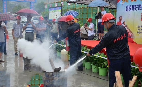 張家界好地建筑安裝工程有限責(zé)任公司,張家界房屋建筑,公里工,市政工程 張家界好地建筑安裝工程有限責(zé)任公司,張家界房屋建筑,公里工,市政工程